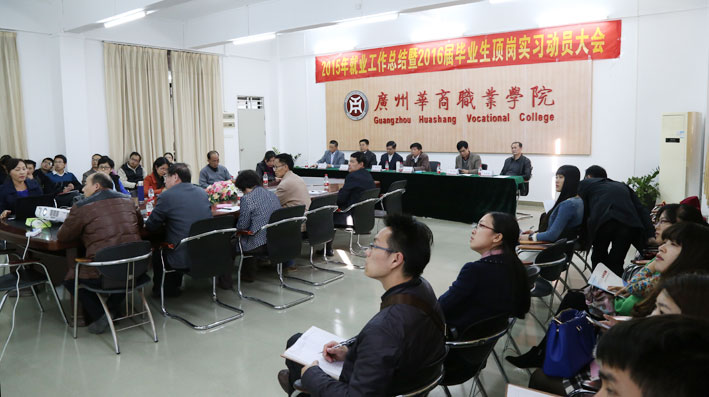 2025新澳门免费原料网