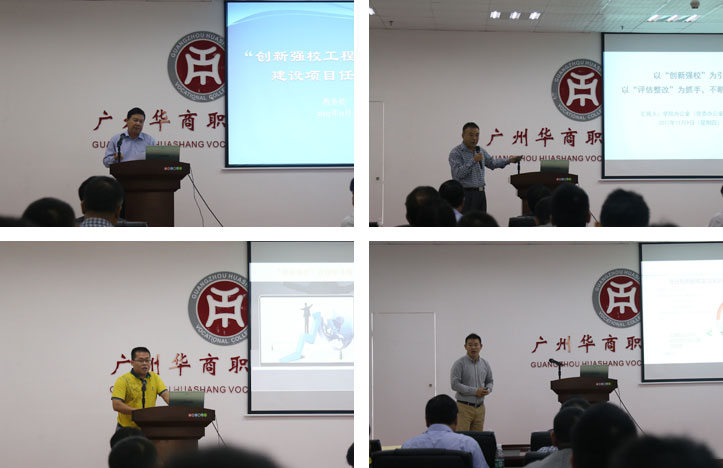 2025新澳门免费原料网