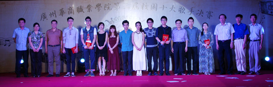 2025新澳门免费原料网