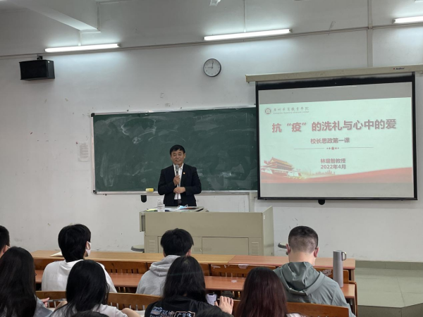 2025新澳门免费原料网