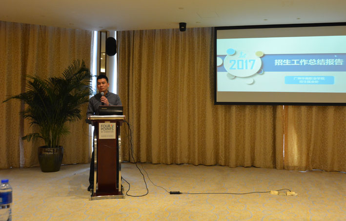 2025新澳门免费原料网