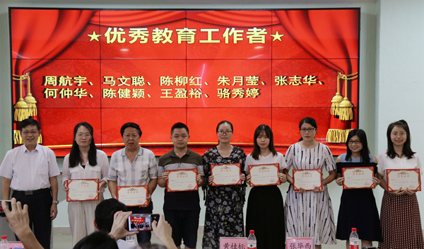 2025新澳门免费原料网