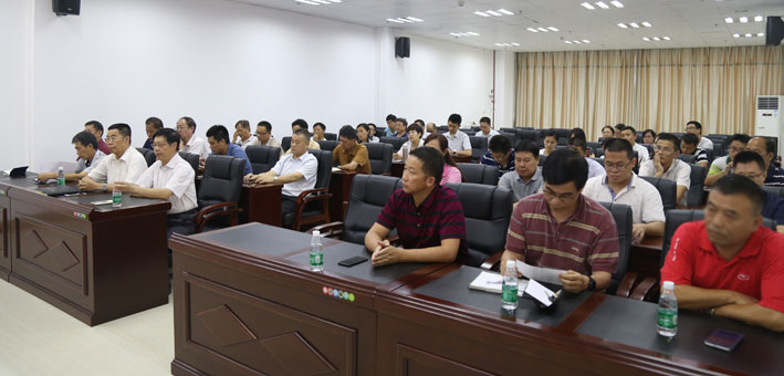 2025新澳门免费原料网