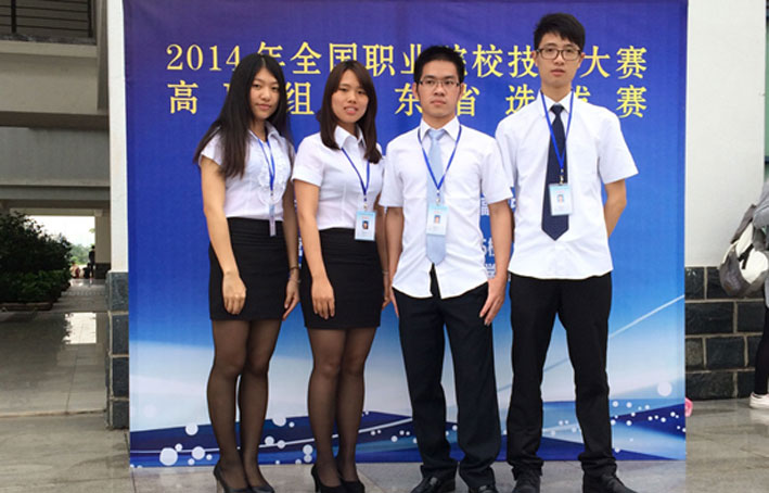 2025新澳门免费原料网