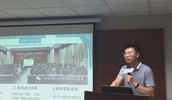 2025新澳门免费原料网