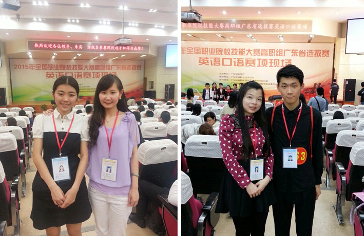 2025新澳门免费原料网