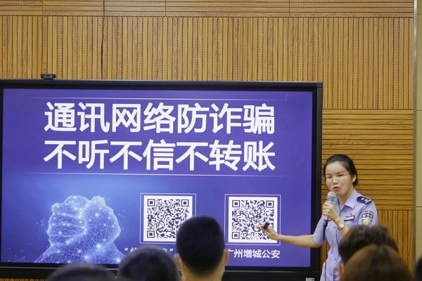 2025新澳门免费原料网