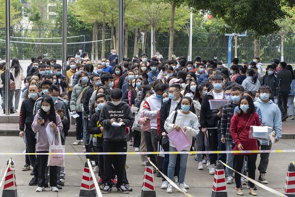 2025新澳门免费原料网