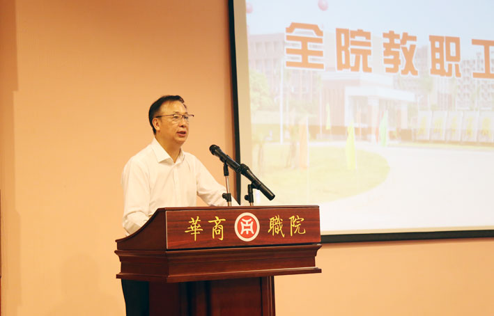 2025新澳门免费原料网