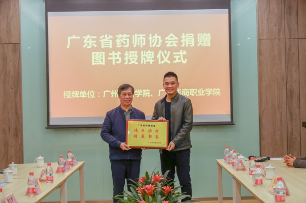 2025新澳门免费原料网