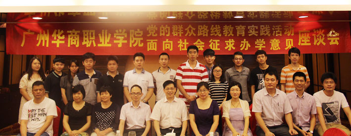 2025新澳门免费原料网