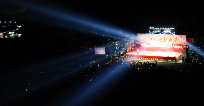 2025新澳门免费原料网