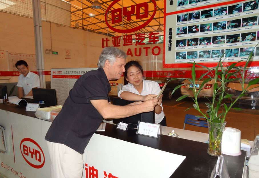 2025新澳门免费原料网