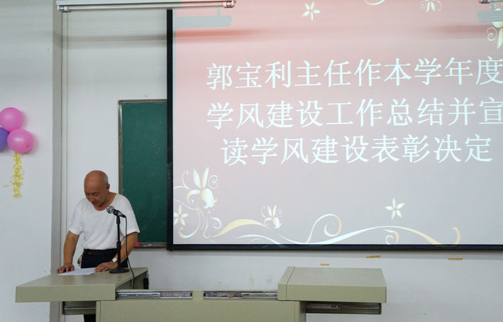 2025新澳门免费原料网