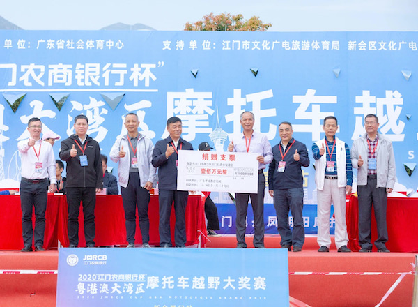 2025新澳门免费原料网