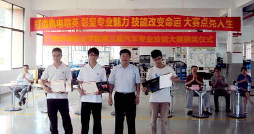 2025新澳门免费原料网