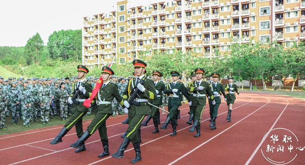 2025新澳门免费原料网