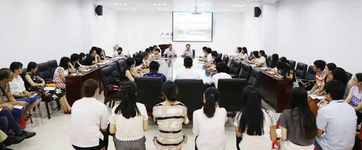 2025新澳门免费原料网