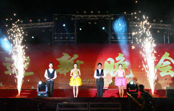 2025新澳门免费原料网