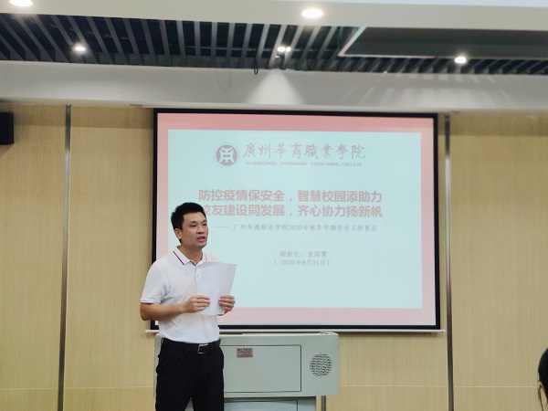 2025新澳门免费原料网