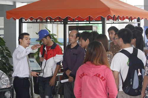 2025新澳门免费原料网