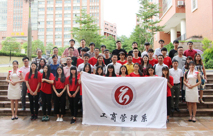 2025新澳门免费原料网