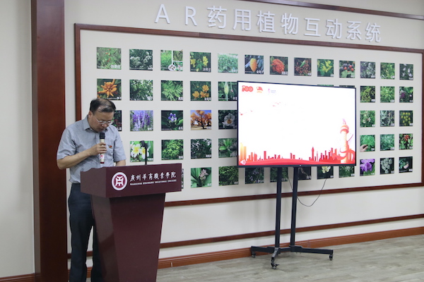 2025新澳门免费原料网