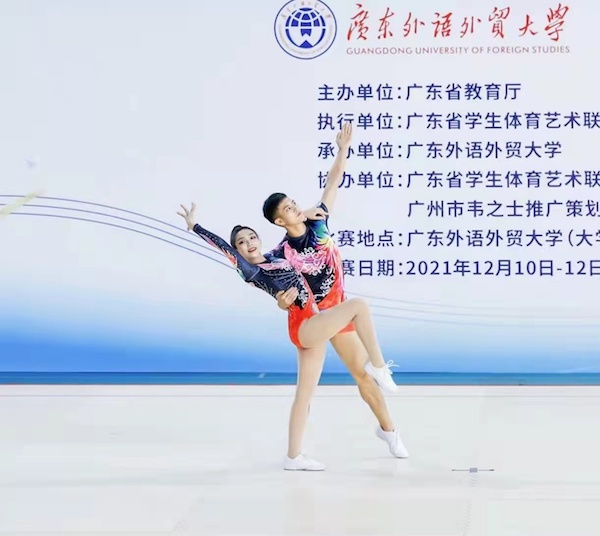 2025新澳门免费原料网