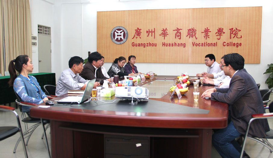 2025新澳门免费原料网