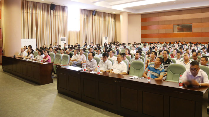 2025新澳门免费原料网