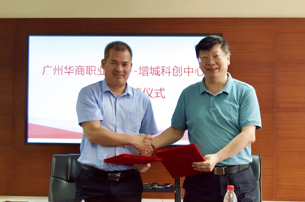 2025新澳门免费原料网