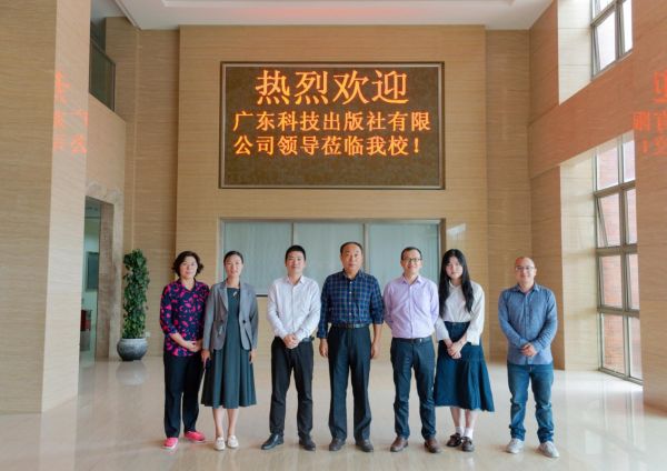 2025新澳门免费原料网