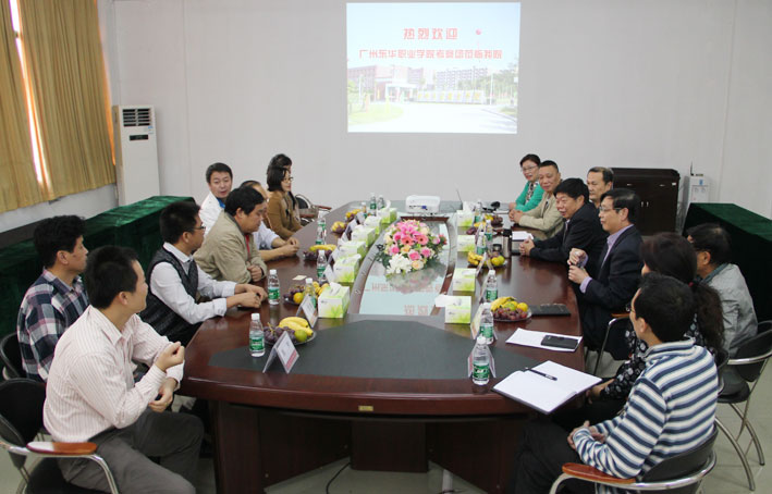 2025新澳门免费原料网