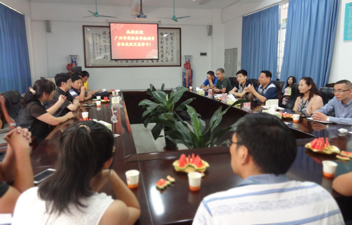 2025新澳门免费原料网