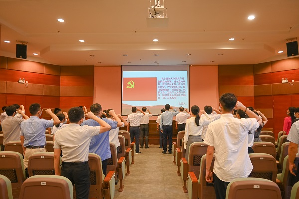 2025新澳门免费原料网