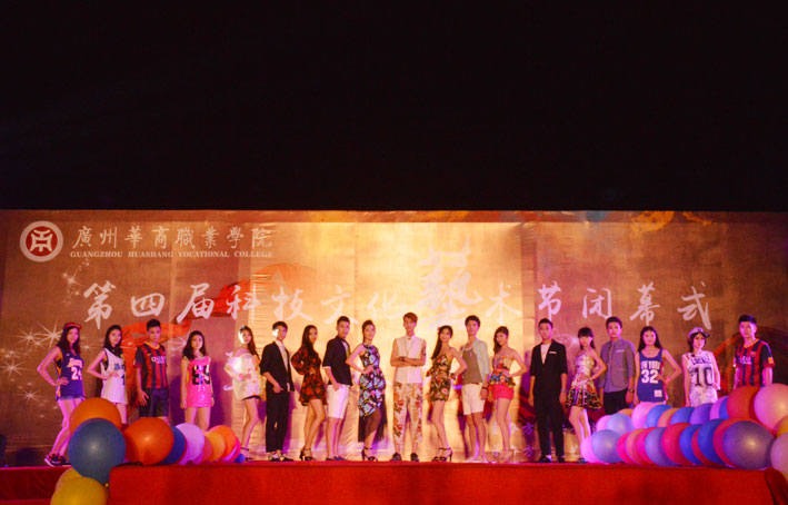 2025新澳门免费原料网