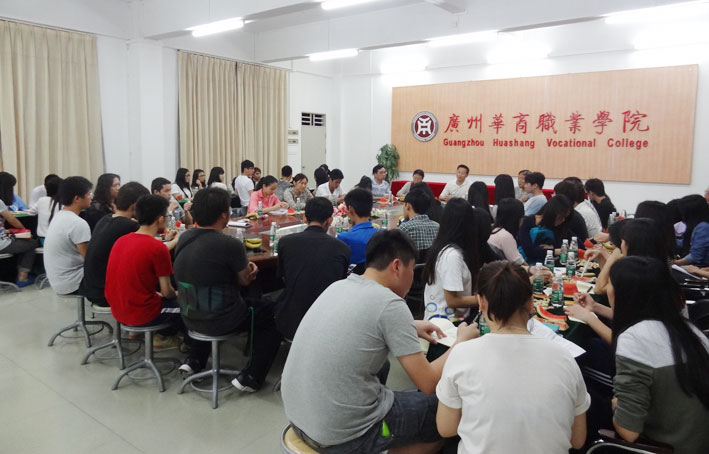 2025新澳门免费原料网