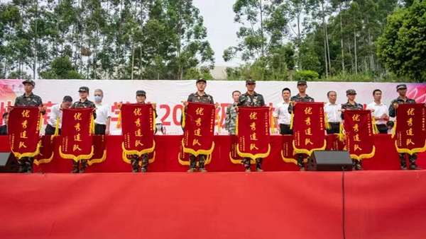 2025新澳门免费原料网