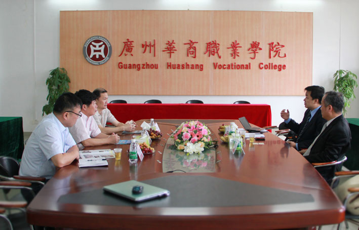 2025新澳门免费原料网