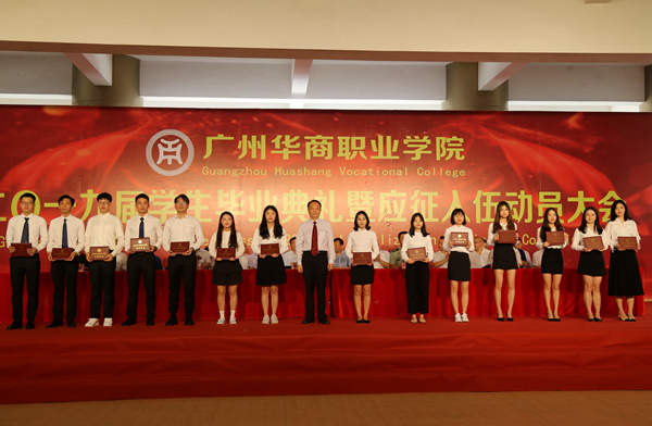 2025新澳门免费原料网