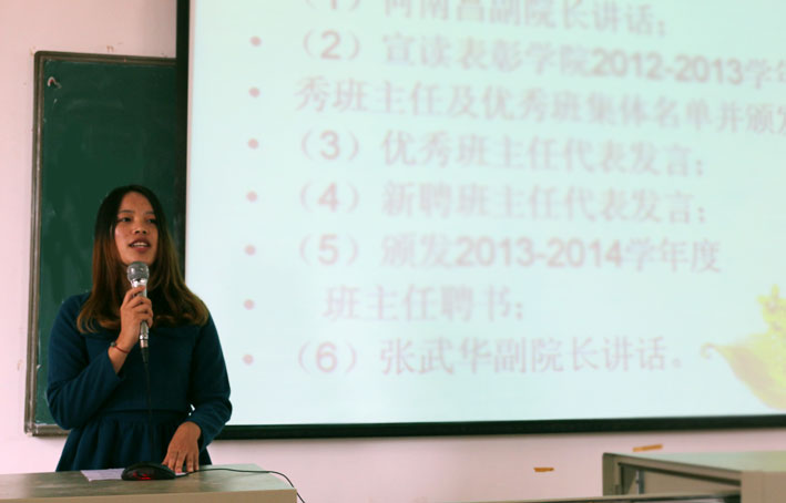 2025新澳门免费原料网