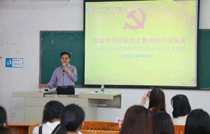 2025新澳门免费原料网