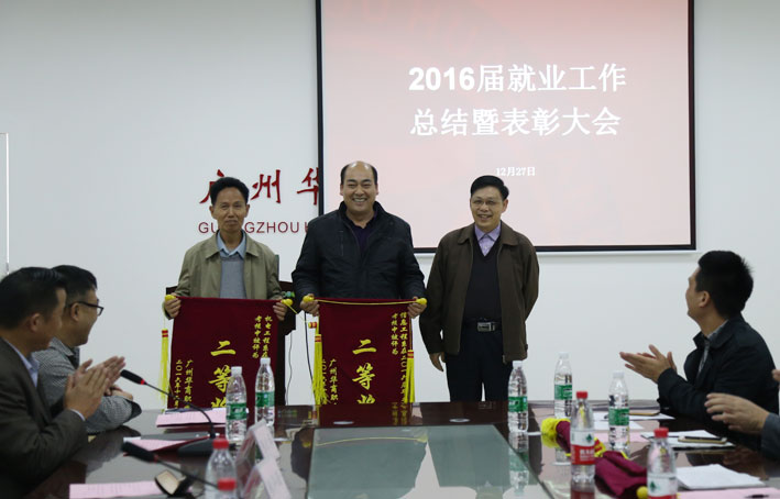 2025新澳门免费原料网