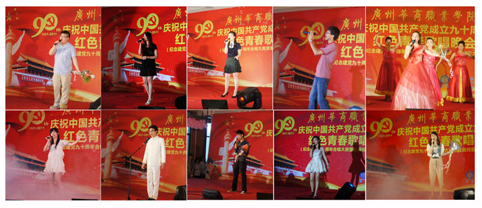 2025新澳门免费原料网