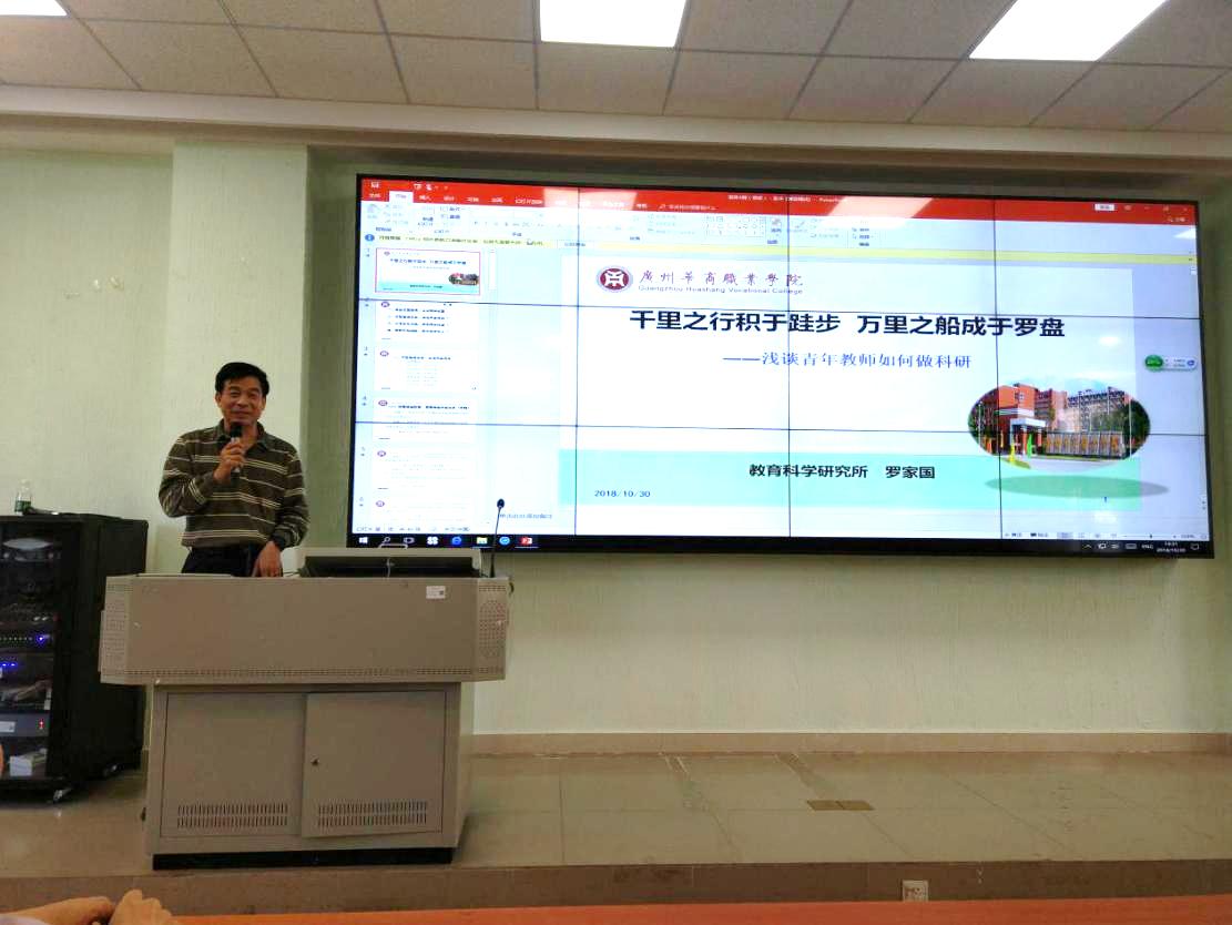 2025新澳门免费原料网