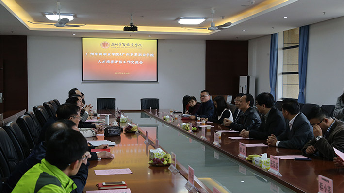 2025新澳门免费原料网