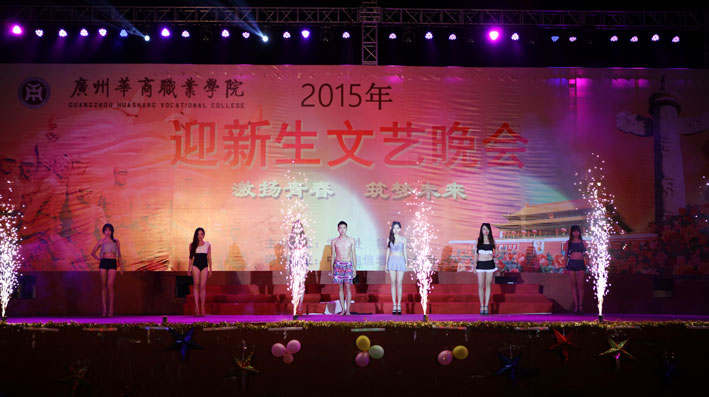 2025新澳门免费原料网