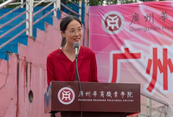 2025新澳门免费原料网