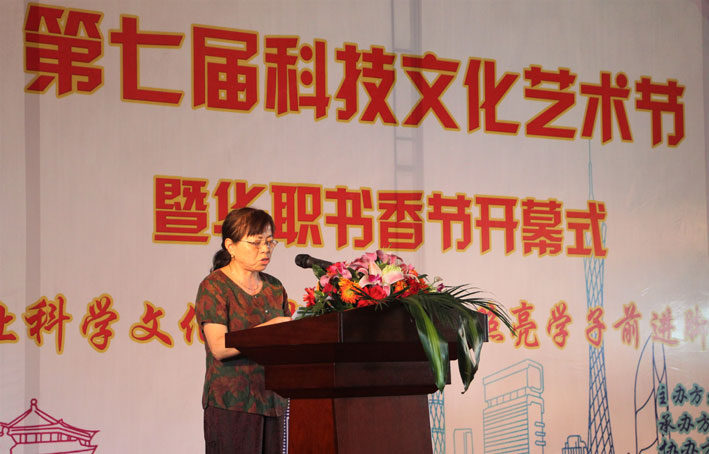 2025新澳门免费原料网