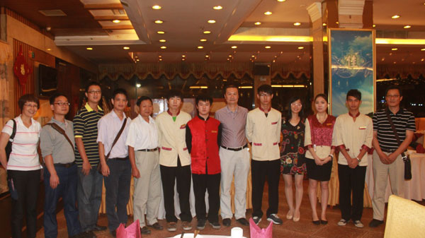 2025新澳门免费原料网